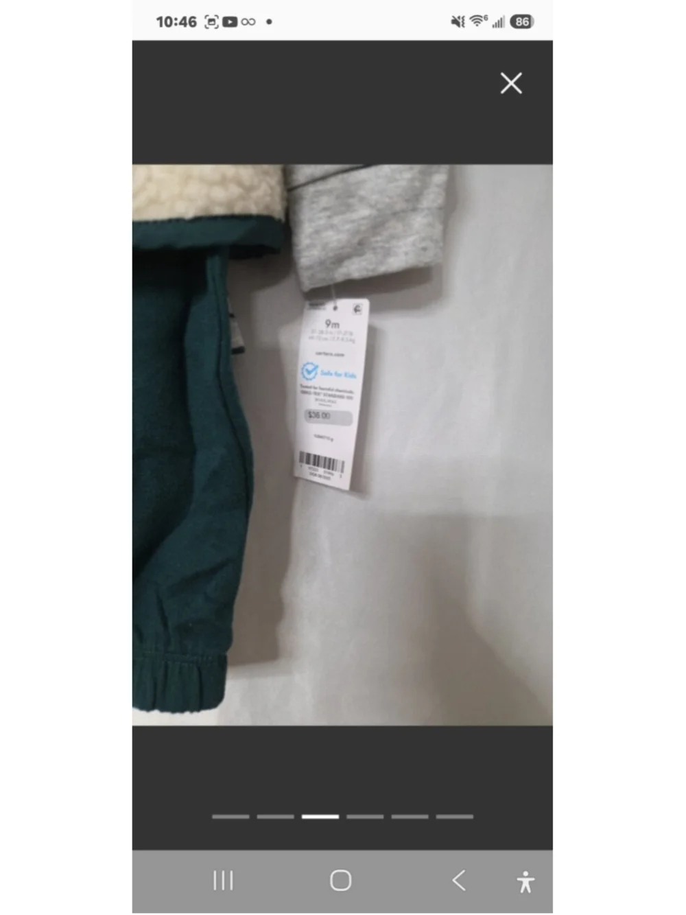 Baby Boy Carter's 3-Piece Vest Set 9 Months Green and Beige